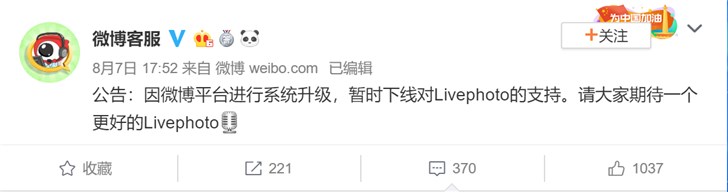 苹果新鼠标专利显示:设备可以根据不同用户改变外形 苹果新鼠标专利显示:设备可以根据不同用户改变外形