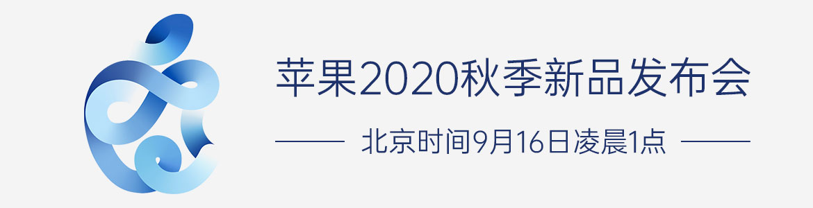 什么手机可以三年不用换?iPhone4s躺枪 什么手机可以三年不用换?iPhone4s躺枪