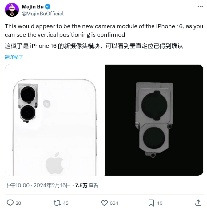 苹果 iOS 26 Beta 6 持续打磨“液态玻璃” 苹果 iOS 26 Beta 6 持续打磨“液态玻璃”