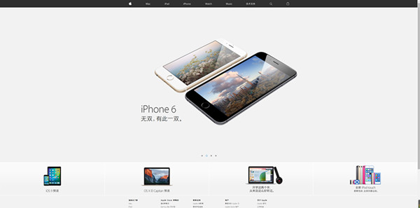 新iPhone或将支持Apple Pencil 最高512GB 新iPhone或将支持Apple Pencil 最高512GB