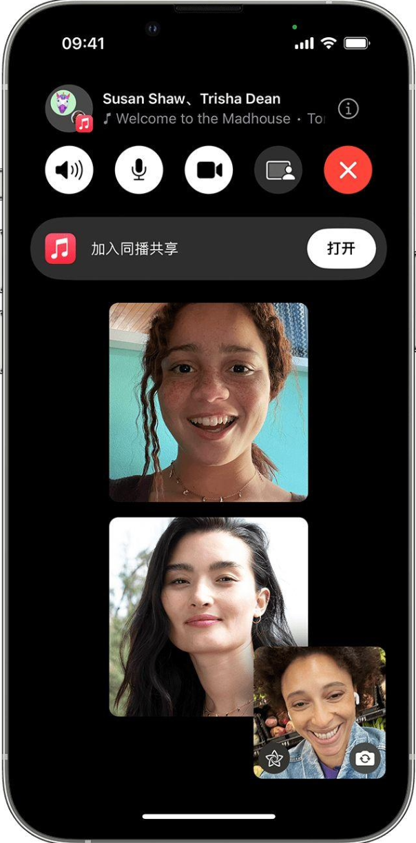 苹果位于首尔江南区的全新 Apple Store 将于 3 月 31 日开业 苹果位于首尔江南区的全新 Apple Store 将于 3 月 31 日开业