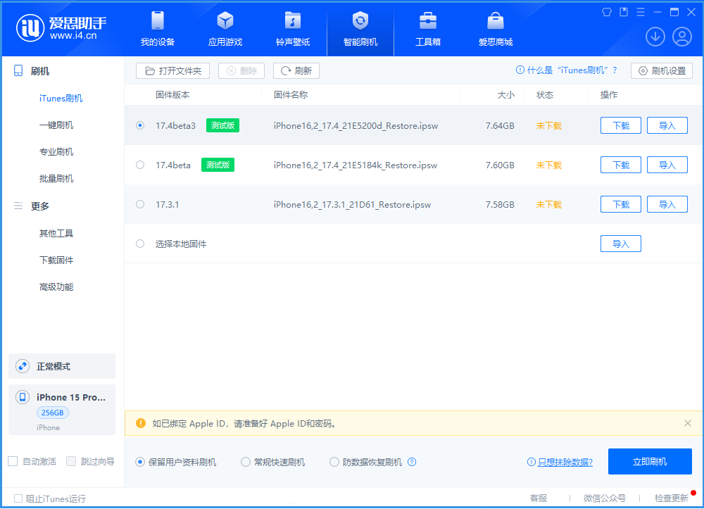 苹果 Apple Arcade 新增 5 款游戏,包括《拓麻歌子探险王国》《黑杰克》等 苹果 Apple Arcade 新增 5 款游戏,包括《拓麻歌子探险王国》《黑杰克》等