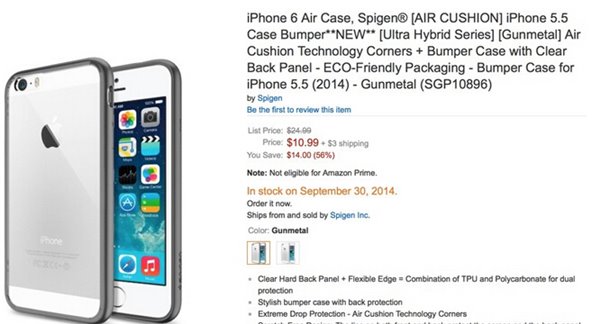 那些年苹果嘲笑的技术都出现在iPhone 6 那些年苹果嘲笑的技术都出现在iPhone 6