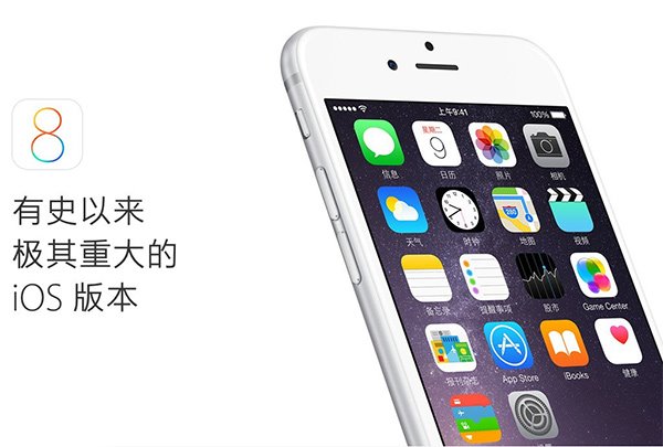 苹果iPhone 6s换电池前后运行速度对比:差距明显 苹果iPhone 6s换电池前后运行速度对比:差距明显