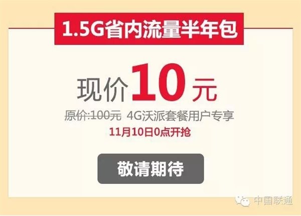 苹果 iPhone 15 Pro Max 续航测试:对比安卓旗舰表现如何? 苹果 iPhone 15 Pro Max 续航测试:对比安卓旗舰表现如何?