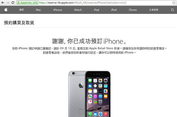 库克终于放大招!2018款iPhone X支持双卡 库克终于放大招!2018款iPhone X支持双卡