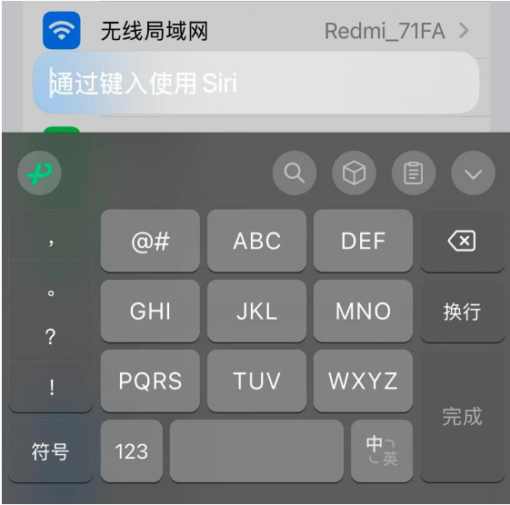 苹果发布全新主题“团结之花”:包括 Apple Watch 表带、表盘及 iOS 壁纸 苹果发布全新主题“团结之花”:包括 Apple Watch 表带、表盘及 iOS 壁纸