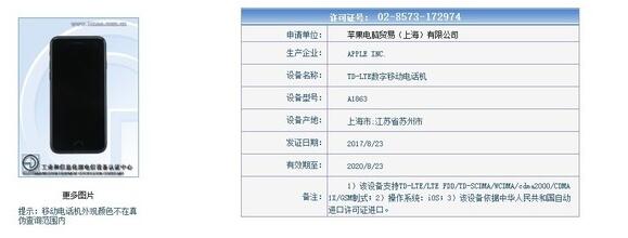 苹果原全球营销高级副总裁 Phil Schiller 升级为 Apple Fellow 苹果原全球营销高级副总裁 Phil Schiller 升级为 Apple Fellow