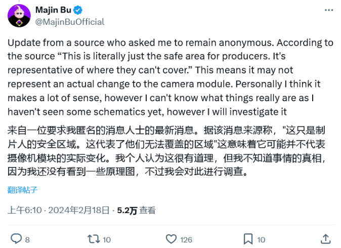 MacBook Air 跑分出炉,性能并无提升 MacBook Air 跑分出炉,性能并无提升