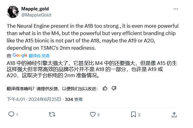 青岛琴岛通公交卡已支持 iPhone 和 Apple Watch:限时免费开卡 青岛琴岛通公交卡已支持 iPhone 和 Apple Watch:限时免费开卡