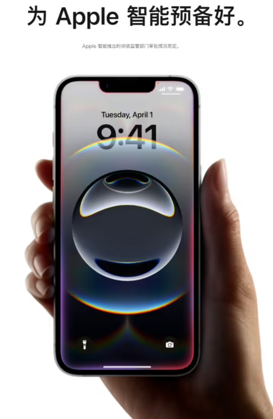 关于2018 iPad的传闻 你希望它是什么样的? 关于2018 iPad的传闻 你希望它是什么样的?