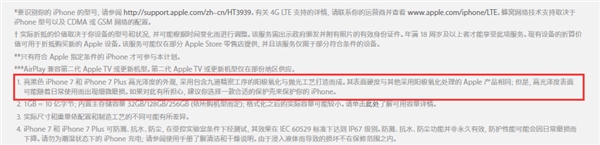Apple Watch 新单圈表带可能会随着时间推移而变长 Apple Watch 新单圈表带可能会随着时间推移而变长
