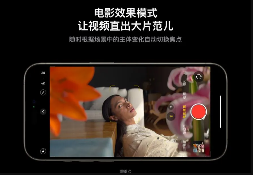 攻击者利用 iMessage 传播恶意软件,影响 iOS 15.7 及以下版本 攻击者利用 iMessage 传播恶意软件,影响 iOS 15.7 及以下版本