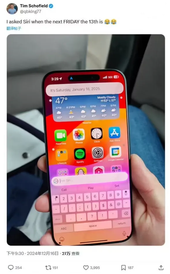 你可能不需要iPhone6 但苹果会让你掏腰包的 你可能不需要iPhone6 但苹果会让你掏腰包的