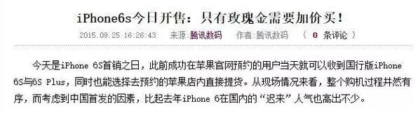 iOS7.1新特性全解 iOS7.1新特性全解