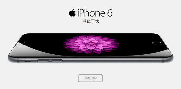 苹果会发布6.7 英寸屏 iPhone SE 4 Plus 机型吗? 苹果会发布6.7 英寸屏 iPhone SE 4 Plus 机型吗?