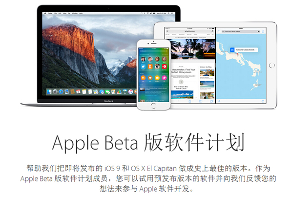 iPod寿终正寝 iTunes是不是也差不远了? iPod寿终正寝 iTunes是不是也差不远了?