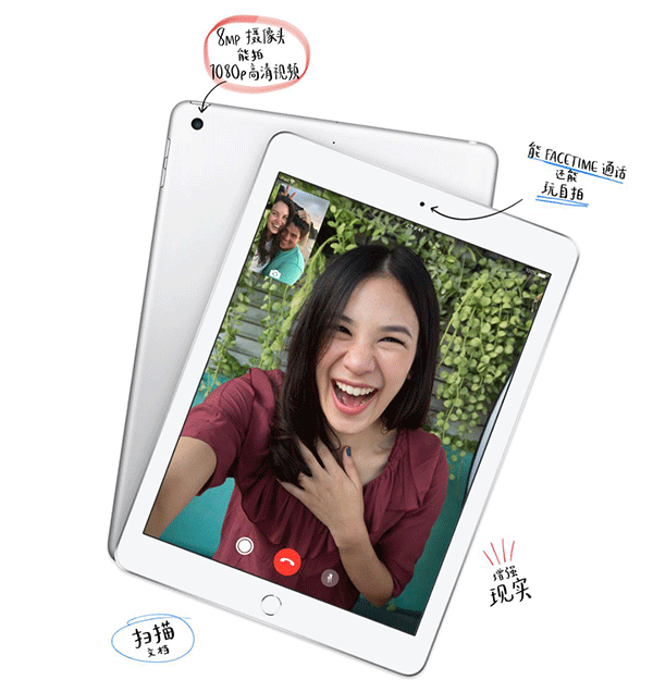 世界表情日到来,苹果提前展示 iOS 14 新 Emoji 表情符号 世界表情日到来,苹果提前展示 iOS 14 新 Emoji 表情符号