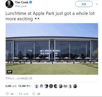 苹果新专利:iPhone没有信号也能找到停泊的车辆 苹果新专利:iPhone没有信号也能找到停泊的车辆