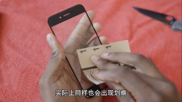 关于iPhone 7:有一个好消息和一个坏消息 关于iPhone 7:有一个好消息和一个坏消息