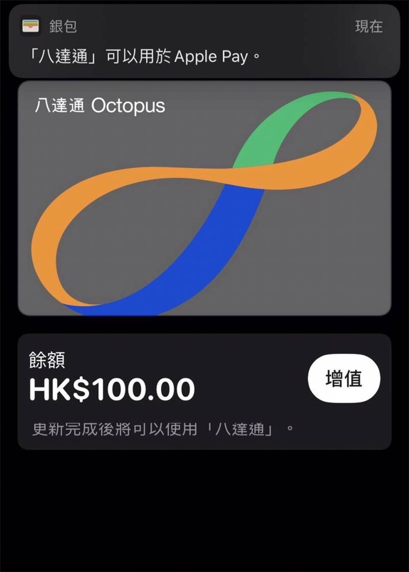 iPhone XR 占苹果手机总体销量的 32%,超过去年 iPhone X 占比 iPhone XR 占苹果手机总体销量的 32%,超过去年 iPhone X 占比