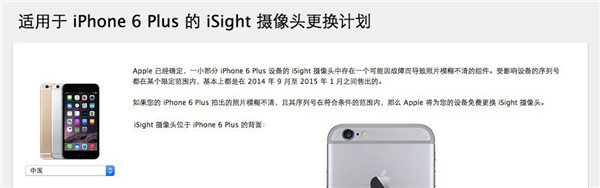 曝苹果在 iPhone 上测试 ARM macOS :手机秒变桌面 曝苹果在 iPhone 上测试 ARM macOS :手机秒变桌面