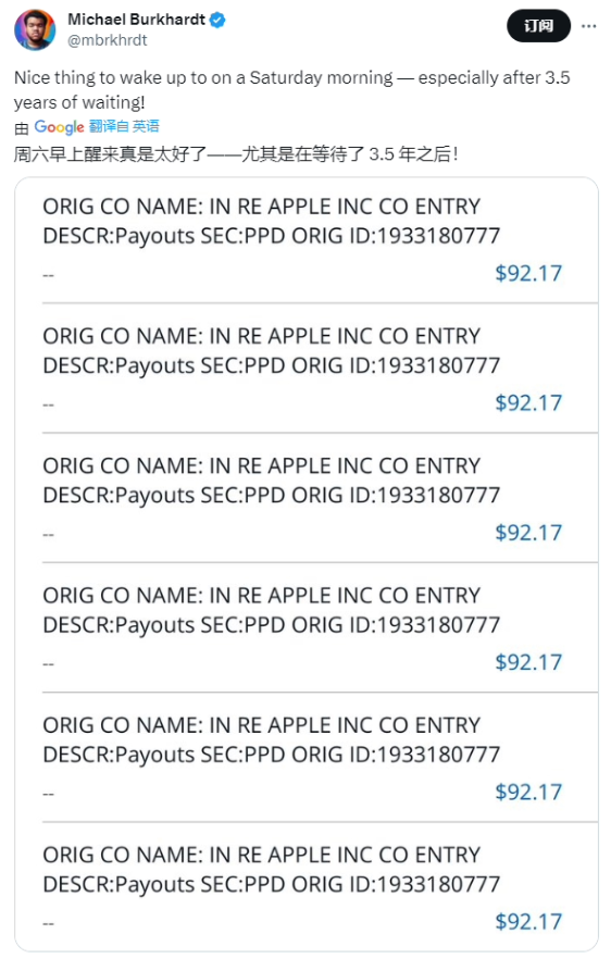 苹果将于明年上半年推出搭载 ARM 处理器的 Mac 电脑 苹果将于明年上半年推出搭载 ARM 处理器的 Mac 电脑