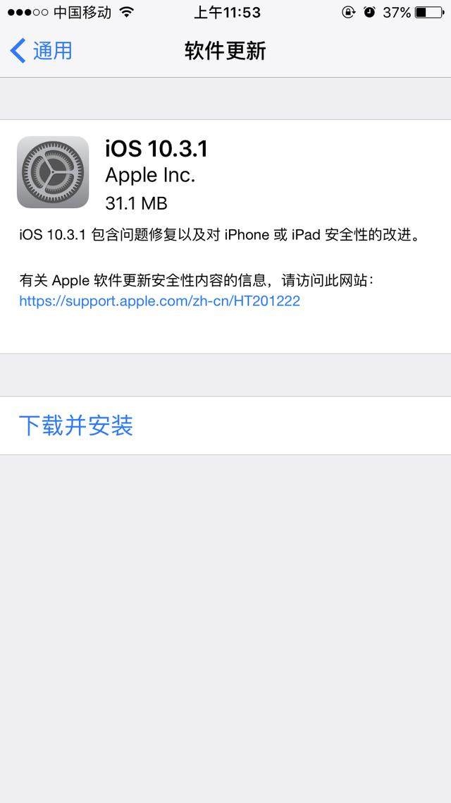 苹果 iPhone SE 4 手机保护壳曝光,显示其采用刘海屏设计 苹果 iPhone SE 4 手机保护壳曝光,显示其采用刘海屏设计