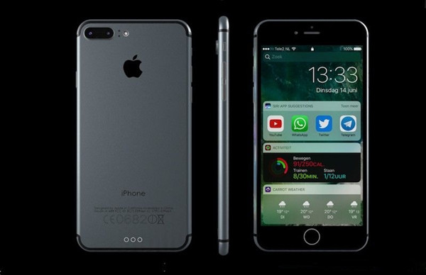 苹果估值趋于饱和,分析师称苹果股票「魅力」不再 苹果估值趋于饱和,分析师称苹果股票「魅力」不再