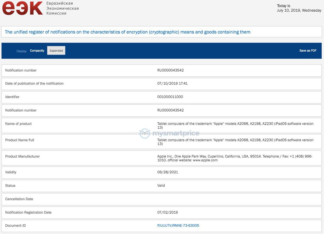 11 万元定制版苹果 iPhone 11 Pro:灵感来自特斯拉 Cybertruck 11 万元定制版苹果 iPhone 11 Pro:灵感来自特斯拉 Cybertruck
