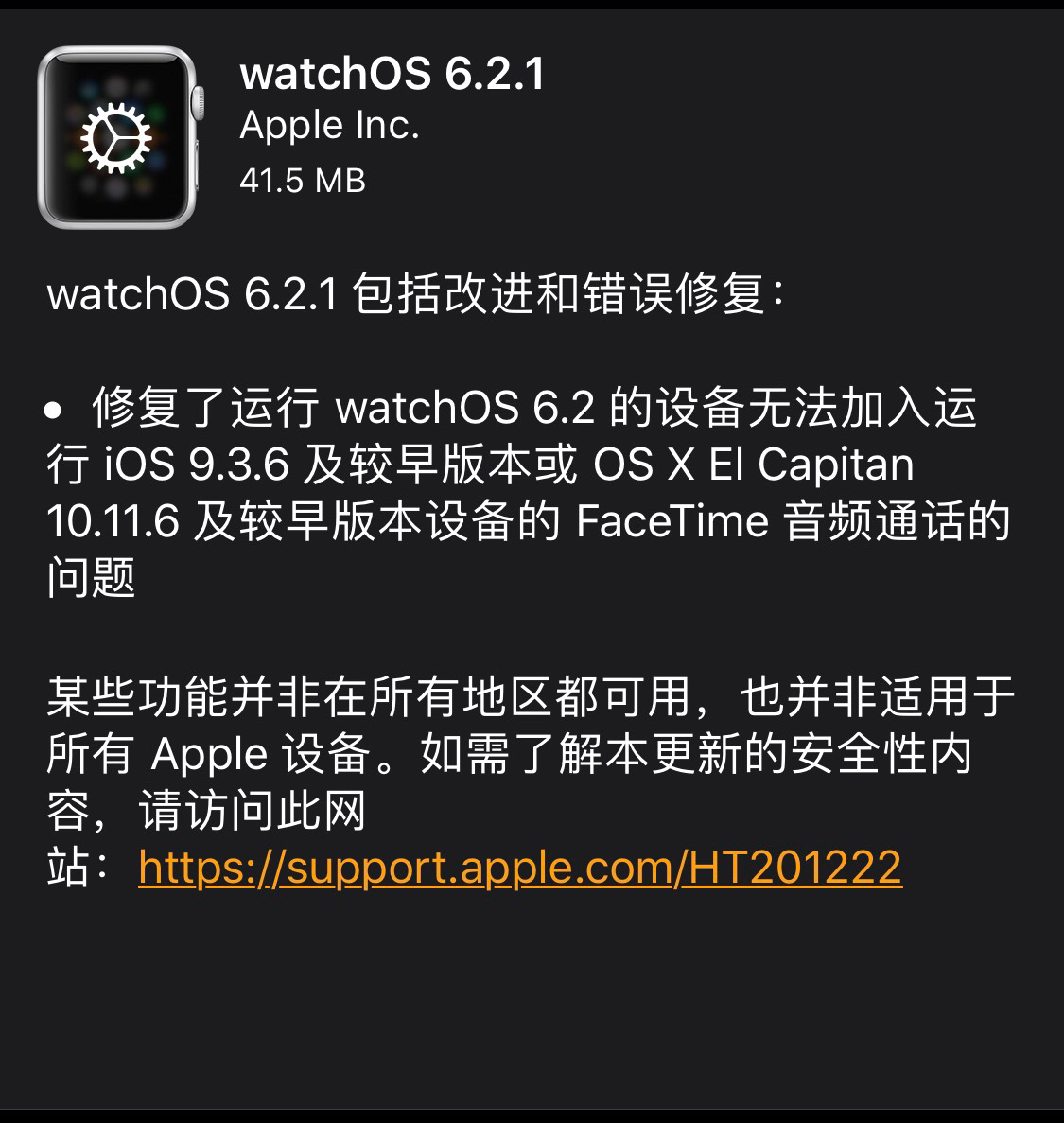 谷歌为iPhone带来“iOS换Android”应用,支持所有安卓12设备 谷歌为iPhone带来“iOS换Android”应用,支持所有安卓12设备