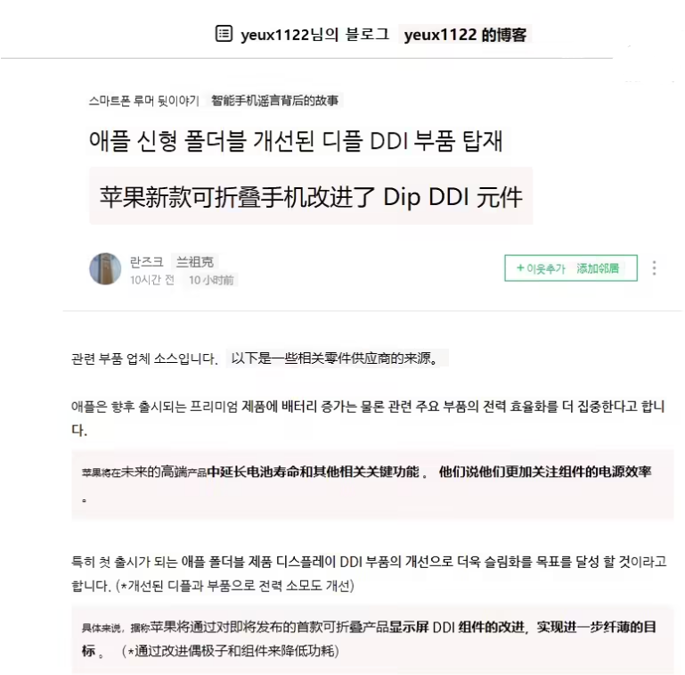 从神坛到泥潭,苹果的未来要怎么破? 从神坛到泥潭,苹果的未来要怎么破?