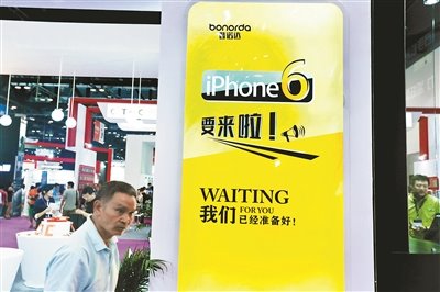 外媒:苹果要求部分员工佩戴警用级随身摄像头,以防止产品泄密 外媒:苹果要求部分员工佩戴警用级随身摄像头,以防止产品泄密