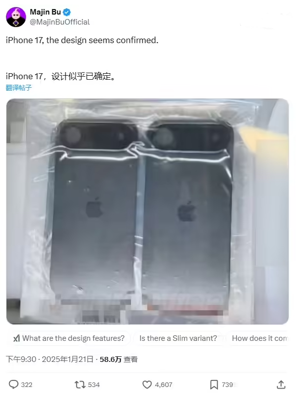 苹果发布 iOS 13.2.3/iPadOS 13.2.3:修复多个问题 苹果发布 iOS 13.2.3/iPadOS 13.2.3:修复多个问题