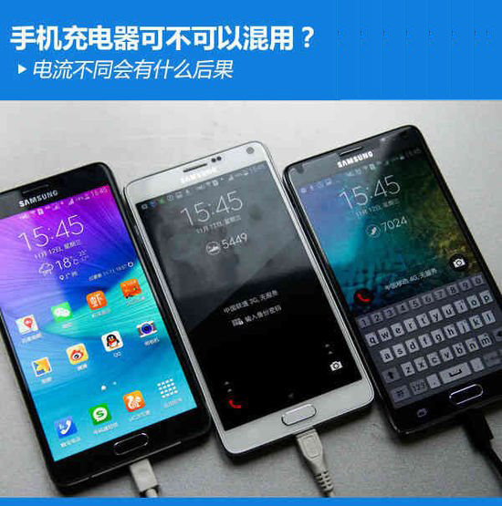 消息称苹果 iPhone 16 系列电池容量将有大幅调整:Pro Max 配 4676mAh 消息称苹果 iPhone 16 系列电池容量将有大幅调整:Pro Max 配 4676mAh