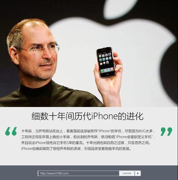 音乐社交尝试再次失败,苹果将正式关闭 Apple Music Connect 服务 音乐社交尝试再次失败,苹果将正式关闭 Apple Music Connect 服务