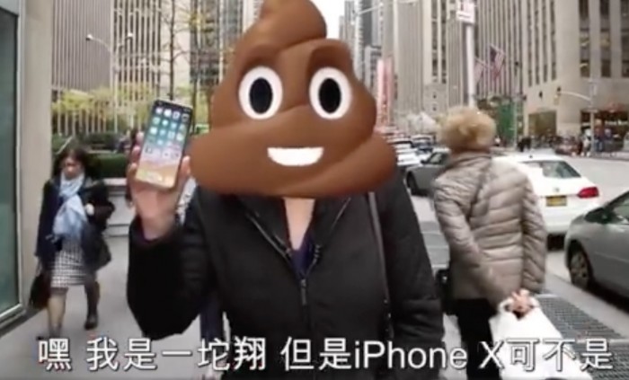 iPhone X/三星Note 8/华为Mate10 Pro终极对决:谁是年度最强全面屏? iPhone X/三星Note 8/华为Mate10 Pro终极对决:谁是年度最强全面屏?