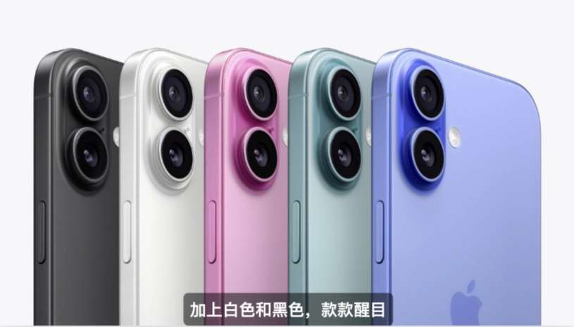 苹果手表怎么买?Apple Watch购买攻略 苹果手表怎么买?Apple Watch购买攻略