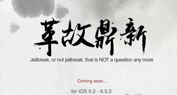 iPhone上的Home键还是一个好设计吗? iPhone上的Home键还是一个好设计吗?