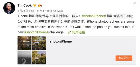 Apple Fitness+ 健身服务正式上线 Apple Fitness+ 健身服务正式上线