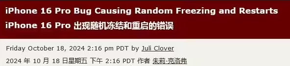 苹果发布 iOS 13.4/iPadOS 13.4 开发者预览版 beta 2 苹果发布 iOS 13.4/iPadOS 13.4 开发者预览版 beta 2