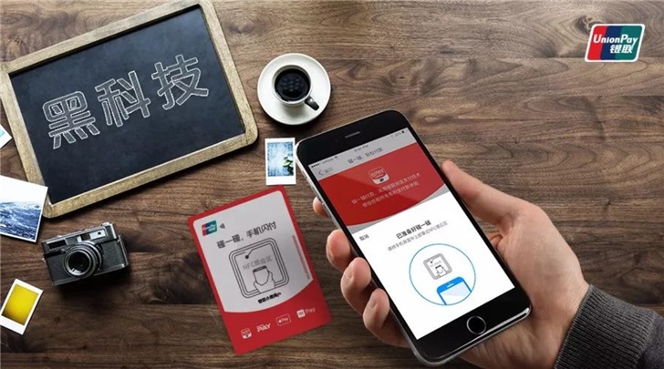 苹果iOS9.3.2 Beta2公测版发布:电量过低照样可护眼 苹果iOS9.3.2 Beta2公测版发布:电量过低照样可护眼