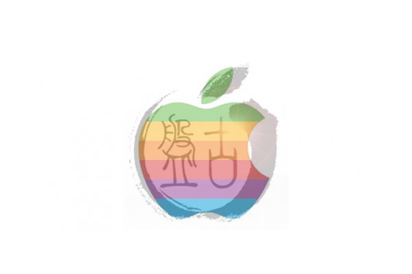 苹果 iPhone 13 Pro/Max 容易摔坏吗?网友分享跌落测试 苹果 iPhone 13 Pro/Max 容易摔坏吗?网友分享跌落测试