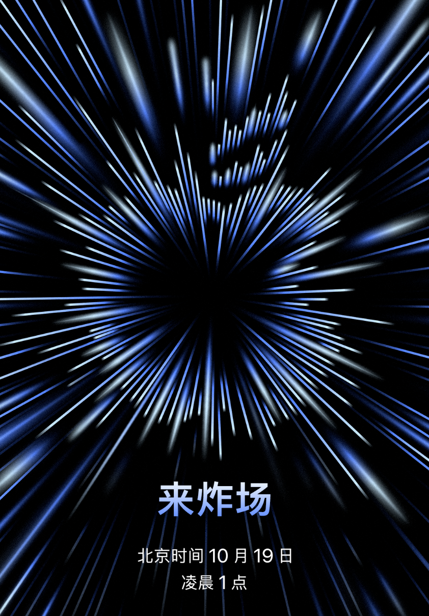 中国地区又有 10 家 Apple Store 恢复营业 中国地区又有 10 家 Apple Store 恢复营业