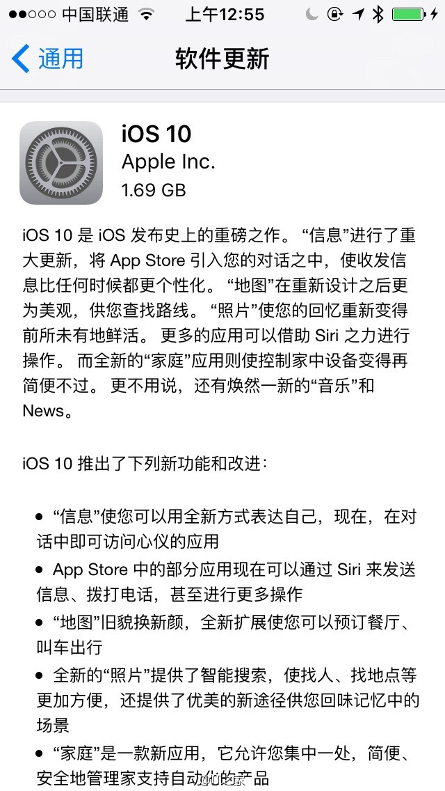 虽被吐槽,喜欢iPhone SE和iPad Pro的还是买买买 虽被吐槽,喜欢iPhone SE和iPad Pro的还是买买买