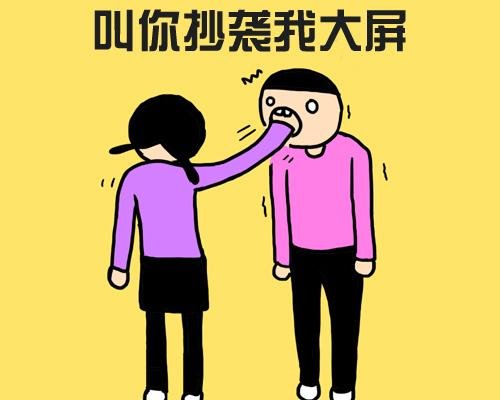 苹果新专利:未来键盘或可拆卸键作为鼠标使用 苹果新专利:未来键盘或可拆卸键作为鼠标使用