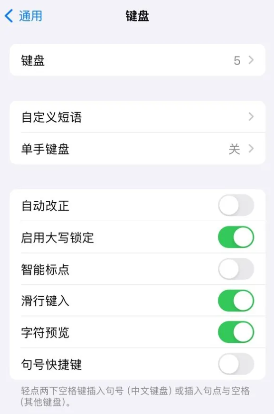 用iPhone来控制保险箱 若iPhone丢了怎么办 用iPhone来控制保险箱 若iPhone丢了怎么办