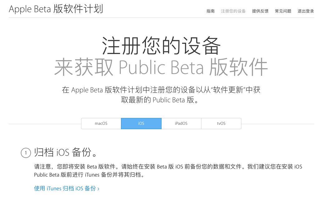 Apple Pencil 未来或能改变形状,适应用户书写习惯 Apple Pencil 未来或能改变形状,适应用户书写习惯