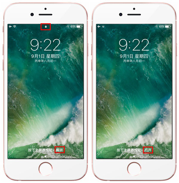 苹果将为 Apple Store 应用带来重磅更新:引入增强现实(AR)购物功能 苹果将为 Apple Store 应用带来重磅更新:引入增强现实(AR)购物功能