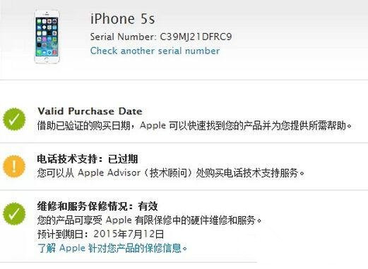 古尔曼:苹果第一款 AR/VR 头显售价 3000 美元,预估首年出货量 100 万台 古尔曼:苹果第一款 AR/VR 头显售价 3000 美元,预估首年出货量 100 万台